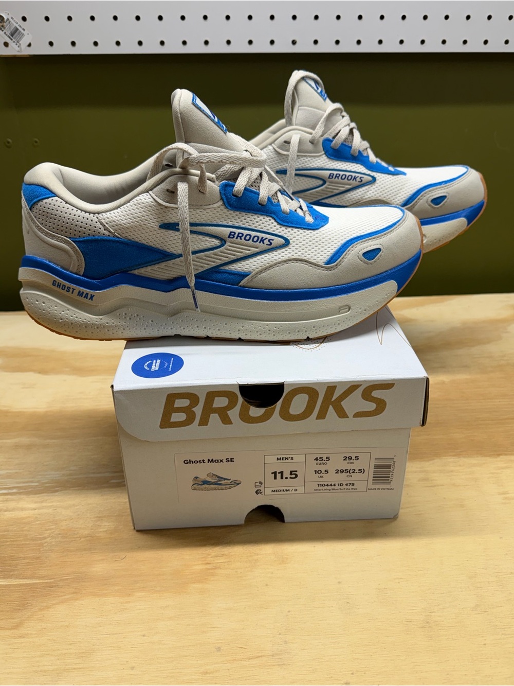 Brooks Men’s Ghost Max SE
